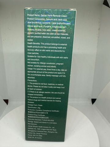 Kem Bôi Nấm Ngứa Vùng Kín SUMIFUN - Giảm Ngứa, Làm Dịu Da, Chăm Sóc Tự Nhiên cho Vùng Nhạy Cảm, Cảm Giác Thoáng Sạch, Dễ Chịu