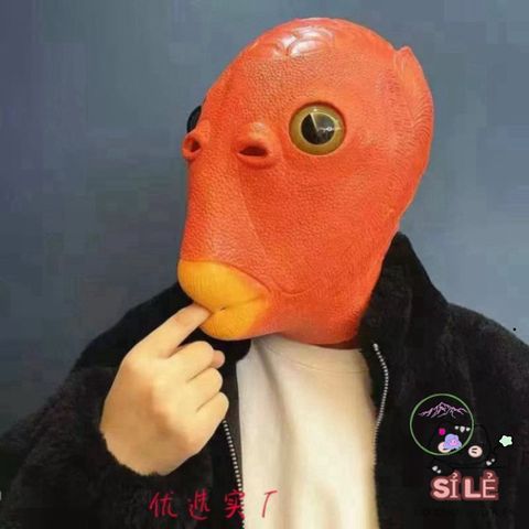 Mặt Nạ Silicone Hình Ếch và Đầu Cá - Phụ Kiện Hóa Trang Vui Nhộn Cho Tiệc Tùng, Halloween, 3 Màu Sắc Khác Nhau