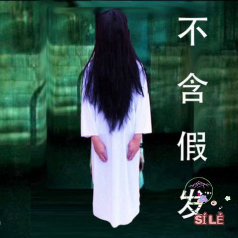Bộ trang phục hóa trang MA CƯƠNG THI - Thời trang Halloween độc đáo cho bữa tiệc và lễ hội, quà tặng lý tưởng cho bạn bè