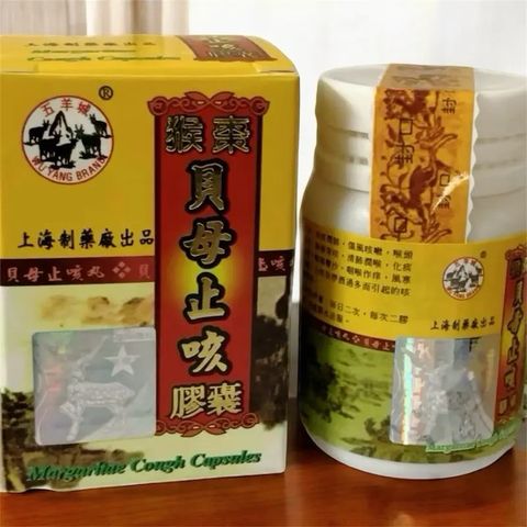 Ho Ngũ Dê Tem Nai Bạc Hộp 30 Viên – Thực Phẩm Chức Năng Giảm Ho, Làm Dịu Họng Hiệu Quả, Dành Cho Mọi Đối Tượng