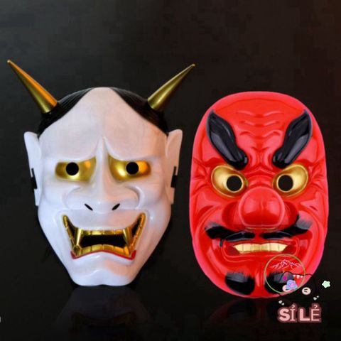 Mặt Nạ Quỷ Vương Hannya Nhật Bản - Phụ Kiện Cosplay Halloween Độc Đáo Với Thiết Kế 2 Sừng Huyền Bí
