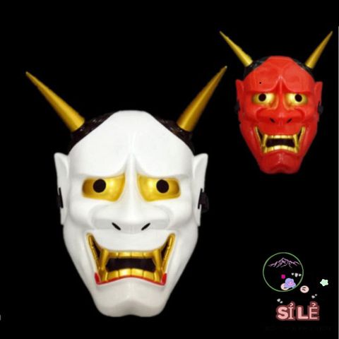 Mặt Nạ Quỷ Vương Hannya Halloween - Phụ Kiện Hóa Trang Ấn Tượng Với Hai Sừng, Thích Hợp Cho Tiệc Costume và Sự Kiện Đặc Biệt