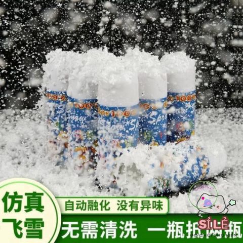 Chai Xịt Tuyết Giáng Sinh 280ml - Tạo Không Gian Lễ Hội Huyền Diệu Cho Tiệc Chụp Ảnh Noel - Hiệu Ứng Tuyết Tự Nhiên