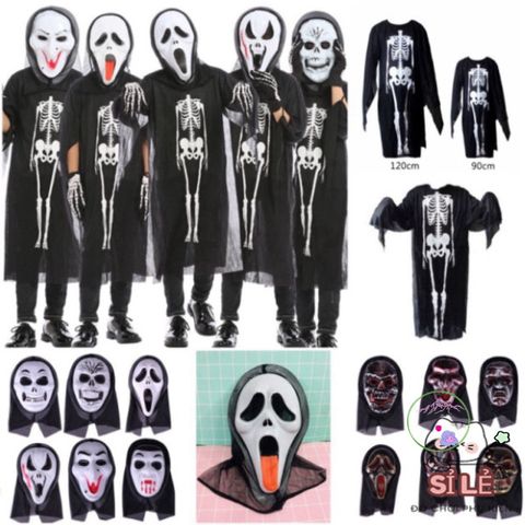 Bộ Trang Phục Xương Ma Đen Halloween Kèm Mặt Nạ - Thời Trang Cosplay Bí Ẩn Cho Bữa Tiệc Hóa Trang