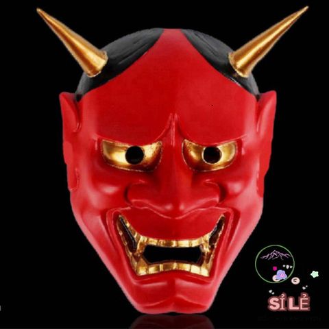 Mặt Nạ Cosplay Hannya Oni Noh Nghệ Thuật - Phụ Kiện Halloween và Tiệc Tùng Đậm Chất Nhật Bản