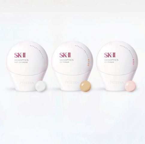 Kem Chống Nắng SK-II GenOptics CC Primer Beige SPF 50+/PA++++ - Dưỡng Da Rạng Rỡ, Chống Nắng Tối Đa, Chính Hãng Nhật Bản