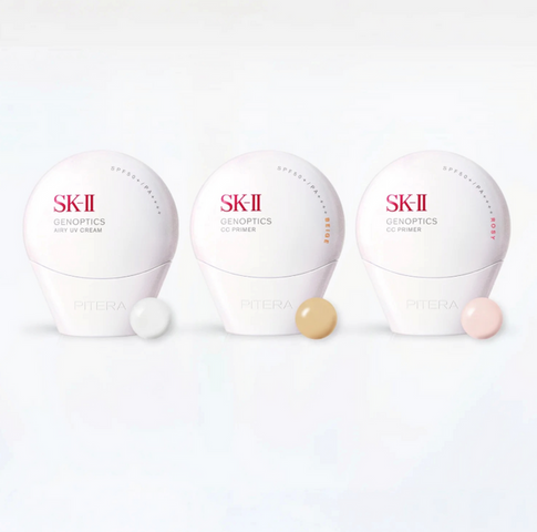 Kem Chống Nắng SK-II GenOptics CC Primer Beige SPF 50+/PA++++ - Bảo Vệ Da, Tạo Lớp Nền Trang Điểm Hoàn Hảo, Chính Hãng