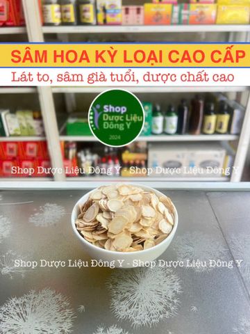 Sâm Tây Dương Lát (Panax Quinquefolius) 100g - Thực Phẩm Khô Giúp Tăng Cường Sức Đề Kháng và Chống Mệt Mỏi