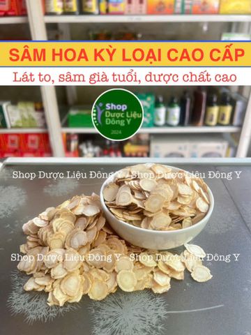 Sâm Tây Dương Lát (Panax Quinquefolius) 100g - Thực Phẩm Khô Giúp Tăng Cường Sức Đề Kháng và Chống Mệt Mỏi