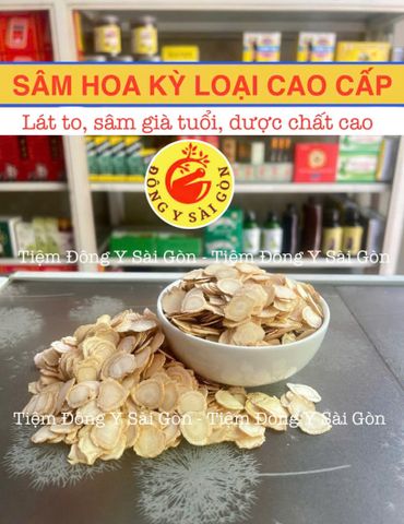 Sâm Tây Dương Lát (Radix Panax Quinquefolius) 100gr - Thực phẩm khô tự nhiên tăng cường sức khỏe, hỗ trợ tiêu hóa và giảm căng thẳng