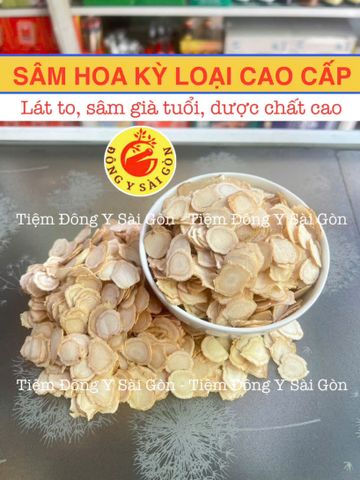 Sâm Tây Dương Lát (Radix Panax Quinquefolius) 100gr - Thực phẩm khô tự nhiên tăng cường sức khỏe, hỗ trợ tiêu hóa và giảm căng thẳng