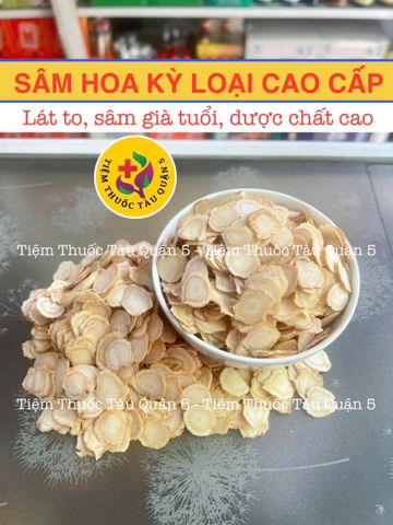 Sâm Tây Dương Lát (Sâm Hoa Kỳ, Sâm Canada) - Hỗ trợ tăng cường sức đề kháng, túi 100gr hữu ích cho sức khỏe