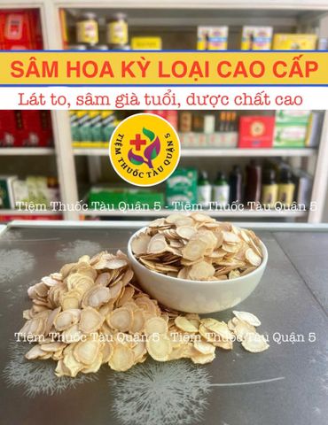 Sâm Tây Dương Lát (Sâm Hoa Kỳ, Sâm Canada) - Hỗ trợ tăng cường sức đề kháng, túi 100gr hữu ích cho sức khỏe