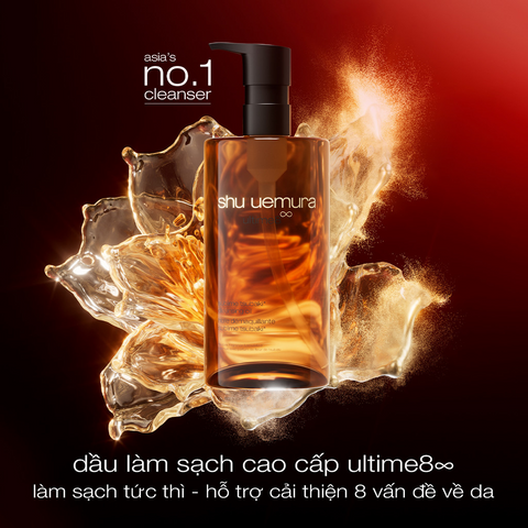 Dầu Tẩy Trang Shu Uemura Ultime8 Sublime Tsubaki 450ml - Sản Phẩm Cao Cấp Nhật Bản Giúp Làm Sạch Và Dưỡng Ẩm Da