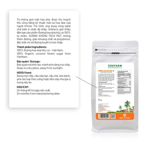 Đường Hoa Dừa Hữu Cơ Sokfarm 1kg - Ngọt Tự Nhiên Thay Thế Đường Tinh Luyện và Mật Ong, Chỉ Số Đường Huyết Thấp