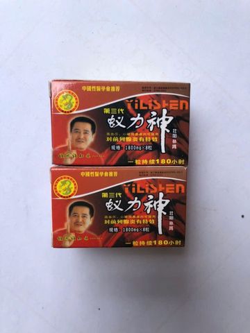 Viên Uống Nghị Lực 1 Hour - Tăng Cường Sức Khỏe Nam Giới, Hỗ Trợ Năng Lượng và Tự Tin, Tiện Lợi Dùng Mỗi Ngày