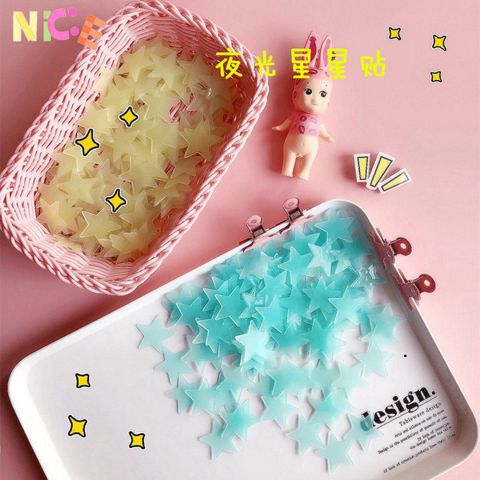 Bộ 100 Ngôi Sao Dạ Quang Phát Sáng Tự Nhiên - Trang Trí Phòng Ngủ Huyền Bí, Chiếu Sáng Đêm Tạo Không Gian Thú Vị