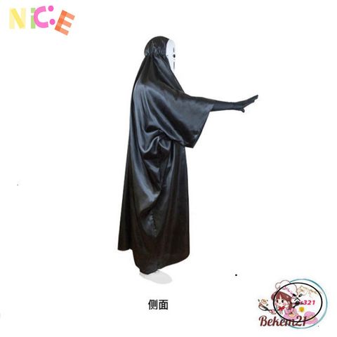 Bộ Hóa Trang Vô Diện - Áo Choàng Đen Bí Ẩn Kèm Mặt Nạ Cosplay Độc Đáo Cho Mọi Lứa Tuổi, Dành Cho Tín Đồ Anime