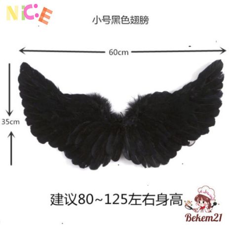 Bộ Trang Phục Cánh Thiên Thần Lông Vũ Đen Cho Bé - Halloween Độc Đáo, Kích Thước Đa Dạng, Phụ Kiện Thú Vị