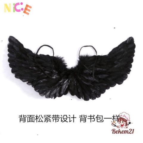 Bộ Trang Phục Cánh Thiên Thần Lông Vũ Đen Cho Bé - Halloween Độc Đáo, Kích Thước Đa Dạng, Phụ Kiện Thú Vị