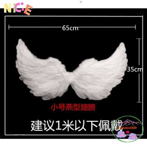 Cánh Thiên Thần Trắng Cosplay Lông Vũ - Đồ Hóa Trang Dành Cho Trẻ Em và Người Lớn, Nhiều Kích Thước và Màu Sắc