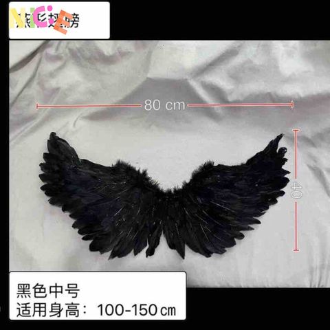 Băng Đô Cánh Thiên Thần và Ác Quỷ Halloween - Phụ Kiện Cosplay Lông Vũ Độc Đáo, Thời Trang Dành Cho Tiệc Tùng