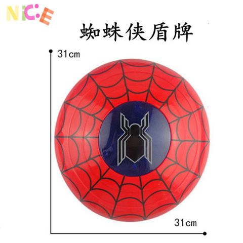[BÉ YÊU SIÊU NHÂN] Bộ trang phục áo choàng và mặt nạ Spiderman cho trẻ em - hoàn hảo cho bé trai và bé gái!