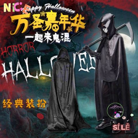 Bộ Đồ Hóa Trang Halloween - Áo Choàng, Mặt Nạ Thần Chết & Lưỡi Hái Bí Ẩn Cho Tiệc Tùng Kỳ Diệu