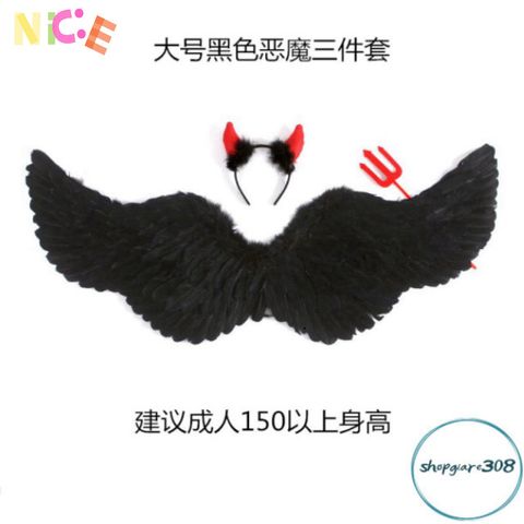 Cánh Thiên Thần Huyền Bí Cho Bé Gái - Phụ Kiện Halloween & Giáng Sinh Đẹp - Size Nhỏ, Vừa, Lớn, Quà Tặng Thú Vị