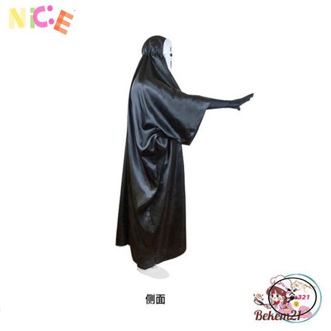 Bộ Trang Phục Vô Diện - Áo Choàng Đen & Mặt Nạ Bí Ẩn Cho Cosplay Anime, Phù Hợp Với Mọi Kích Cỡ Nam Nữ Trẻ Em