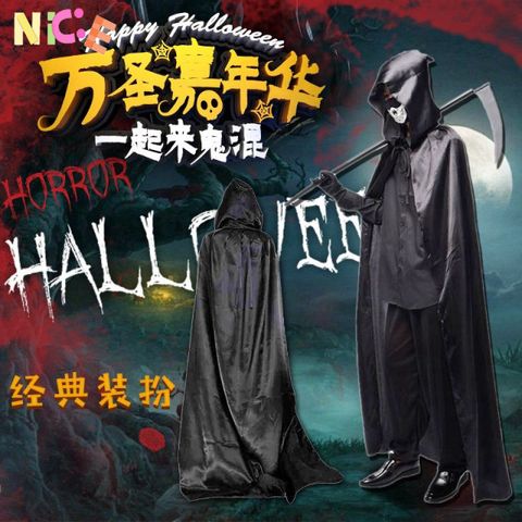 Bộ trang phục Halloween Thần Chết - Áo choàng, mặt nạ & lưỡi hái đáng sợ - Đồ hóa trang cho bữa tiệc Halloween ấn tượng