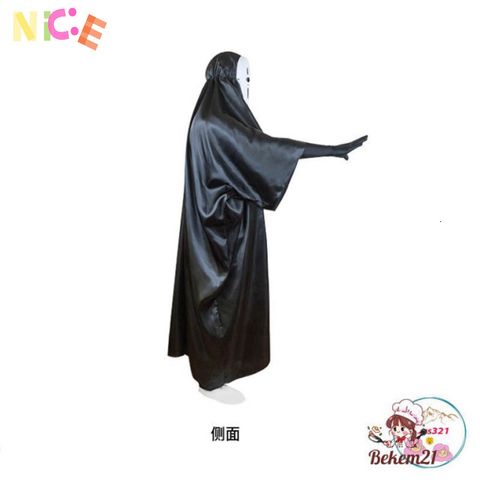 Bộ đồ cosplay Vô Diện - Áo choàng đen và mặt nạ thần kỳ cho sự kiện anime, Halloween - Thời trang không giống ai tại Thaolinh950 Shop
