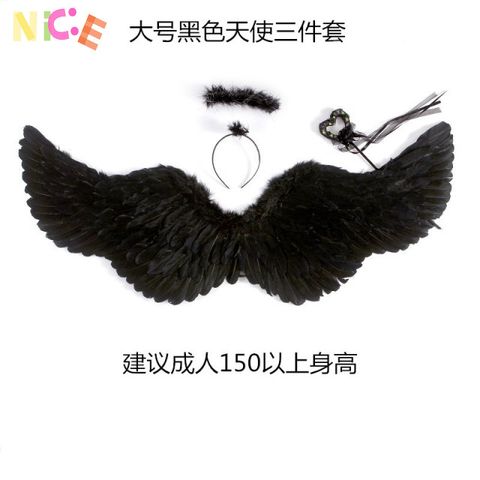 Cánh Thiên Thần Cho Bé Gái - Phụ Kiện Hóa Trang Halloween & Giáng Sinh E1438 - Bộ Đồ Duy Nhất Cho Bé Xinh Đẹp