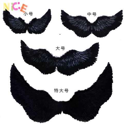 Cánh Thiên Thần Cosplay Trắng Cho Trẻ Em - 11 Kích Thước Hoàn Hảo Cho Lễ Hội, Chụp Ảnh & Biểu Diễn
