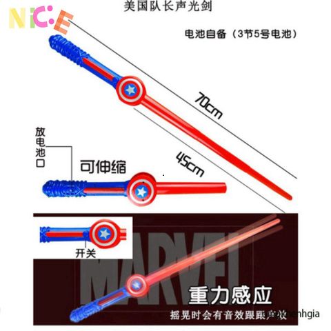 Áo Choàng Siêu Nhân Captain America Có Mặt Nạ LED - Chất Liệu Satin Cao Cấp Cho Bé Trai 3-6 Tuổi, Đồ Chơi Hóa Trang Thú Vị