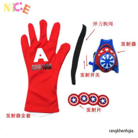 Bộ Cosplay Avengers KHIÊN, KIẾM & MẶT NẠ LED Nhạc cho Người Nhện, Người Sắt, Đội Trưởng Mỹ - Đồ Chơi Hóa Trang Siêu Anh Hùng cho Trẻ Em