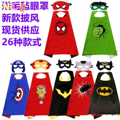 Bộ Trang Phục Siêu Anh Hùng Cho Bé Trai 2023 - Áo Choàng & Mặt Nạ Lấy Cảm Hứng Từ Marvel - Quà Tặng Sinh Nhật Độc Đáo