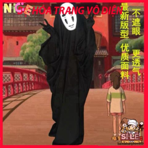 Bộ Trang Phục Halloween Vô Diện Cho Trẻ Em - Phong Cách Hacker Từ Spirited Away - Cosplay Độc Đáo Cho Bé Gái & Bé Trai