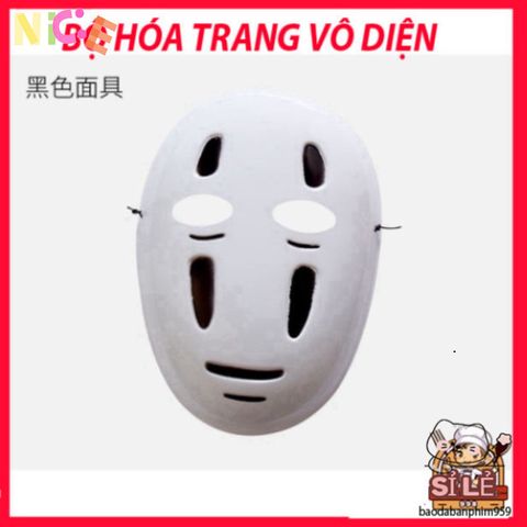 Bộ Trang Phục Halloween Vô Diện Cho Trẻ Em - Phong Cách Hacker Từ Spirited Away - Cosplay Độc Đáo Cho Bé Gái & Bé Trai