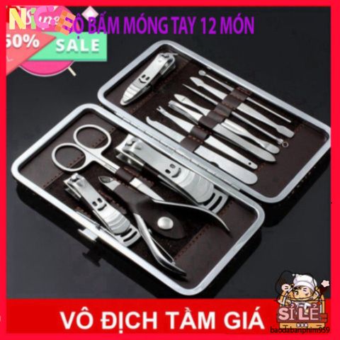 Bộ Dụng Cụ Chăm Sóc Móng 12 Món - Kiềm Cắt Móng, Nhíp, Kéo Tỉa Lông, Hộp Da Sang Trọng - Quà Tặng Thích Hợp Cho Bạn Nữ