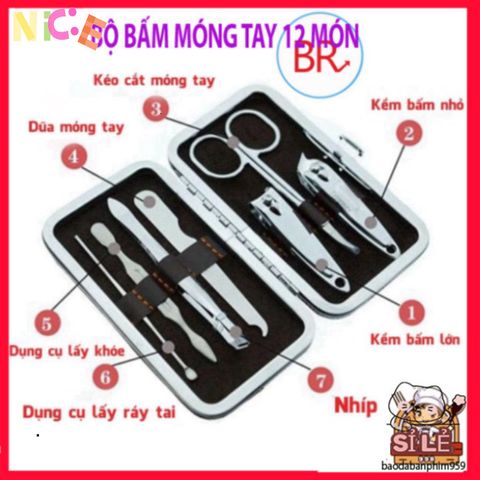 Bộ Dụng Cụ Làm Nail 12 Món Cao Cấp - Dụng Cụ Chăm Sóc Móng Tay Tiện Ích Tại Nhà, Quà Tặng Tuyệt Vời Cho Tín Đồ Làm Đẹp