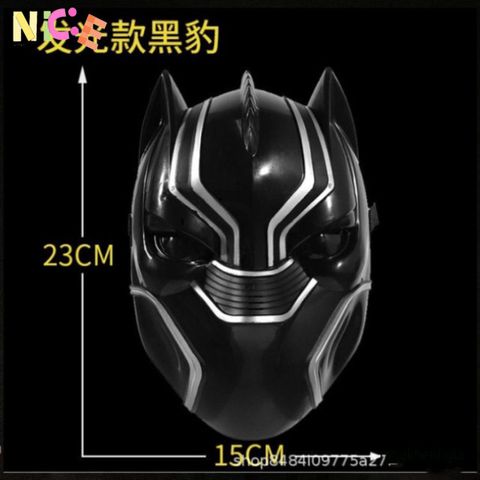 Mặt Nạ LED Siêu Anh Hùng Avengers Phát Sáng - Đạo Cụ Halloween và Tiệc Sinh Nhật Hình Người Nhện Cho Trẻ Em