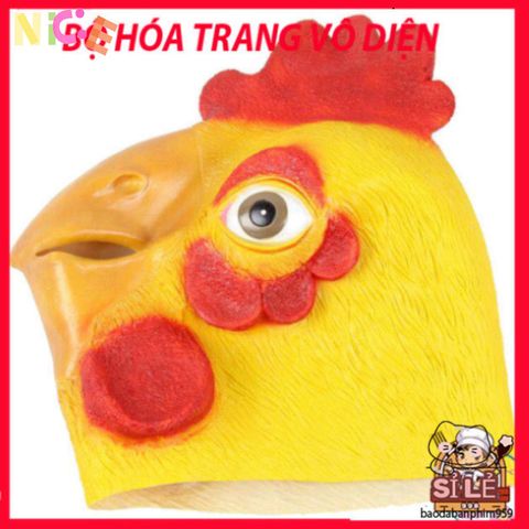 Mặt Nạ Gà Giả Kim Vàng Halloween - Thiết Kế Độc Đáo Hình Ếch Xanh Cho Tiệc Hóa Trang và Sự Kiện Thú Vị