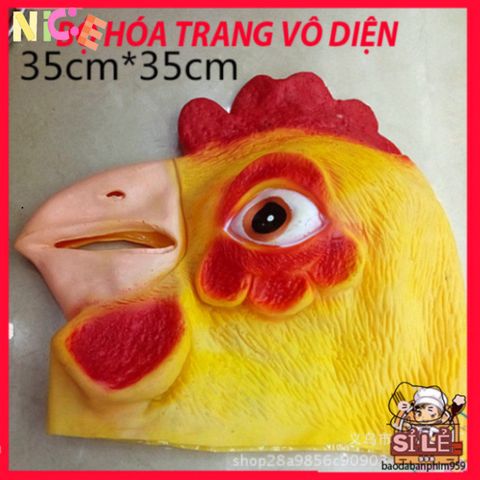 Mặt Nạ Gà Giả Kim Vàng Halloween - Thiết Kế Độc Đáo Hình Ếch Xanh Cho Tiệc Hóa Trang và Sự Kiện Thú Vị