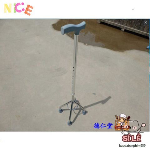 Gậy đi bộ Lucass điều chỉnh chiều cao - Hỗ trợ di chuyển an toàn cho người lớn tuổi, tiện ích và nhẹ nhàng.