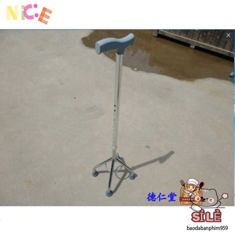 Gậy đi bộ Lucass điều chỉnh chiều cao - Hỗ trợ di chuyển an toàn cho người lớn tuổi, tiện ích và nhẹ nhàng.