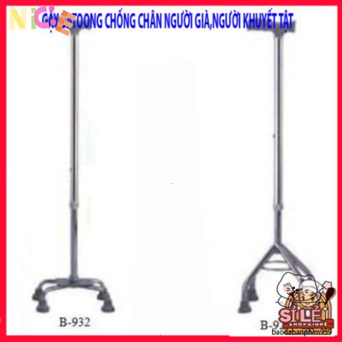 Gậy Chống 3-4 Chân Cho Người Già - Bền Bỉ, An Toàn và Có Thể Điều Chỉnh, Hỗ Trợ Tăng Cường Di Chuyển Cho Người Cao Tuổi