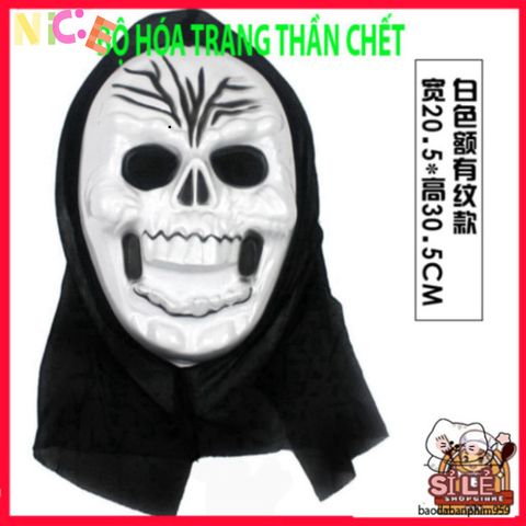 Mặt Nạ Thần Chết Scream Đỏ - Phụ Kiện Halloween & Cosplay Kinh Dị, Độc Đáo Và Hấp Dẫn