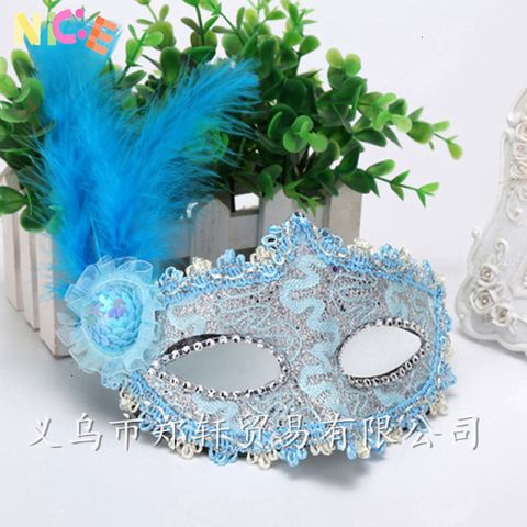 Mặt Nạ Hóa Trang Lông Vũ Độc Đáo Cho Lễ Hội - Mặt Nạ Có Đèn Và Không Đèn - Phụ Kiện Thời Trang Nữ Ấn Tượng