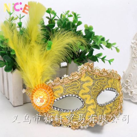 Mặt Nạ Hóa Trang Lông Vũ Độc Đáo Cho Lễ Hội - Mặt Nạ Có Đèn Và Không Đèn - Phụ Kiện Thời Trang Nữ Ấn Tượng